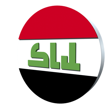 Iraq flag 3d icon PNG transparent