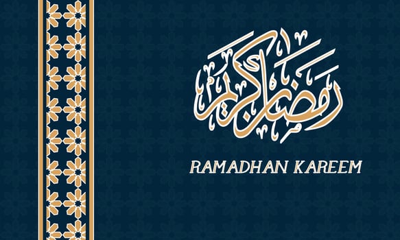 ramadhan celebration muslim culture vector