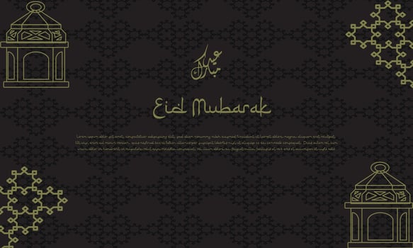 celebration eid mubarak template card vector