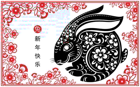 Happy chinese new year 2023 year of the rabbit vector