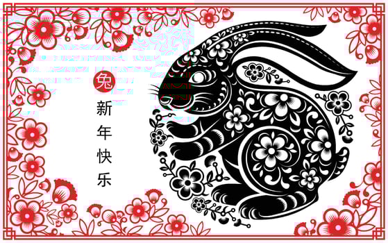Happy chinese new year 2023 year of the rabbit vector