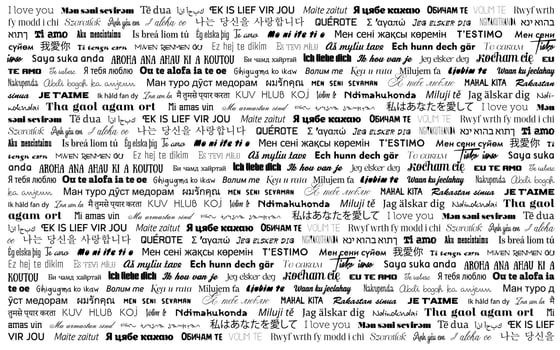 I love you in different languages. Vector greeting card