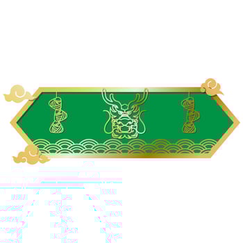 Dragon Boat Festival Banner. vector