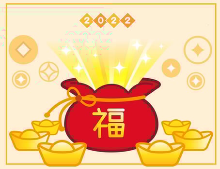 Chinese lucky bag. Vector illustration. Calligraphy hieroglyph for Blessing.with glow and Ingots.