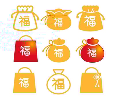 Chinese New Year Chinese lucky gifts, Chinese word means fortune. vector