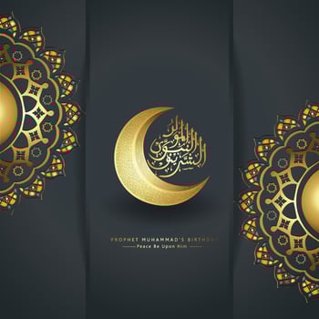 Prophet Muhammad in arabic calligraphy with floral circle realistic Islamic ornamental detail of mosaic for islamic mawlid greeting vector