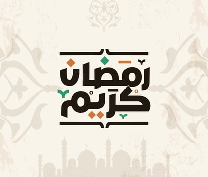 Ramadan Kareem Mubarak Islamic greeting card in Arabic calligraphy vector. Ramadan Kareem vector typography. Ramadan holiday vector illustration. Ramadan calligraphy in Islamic art.