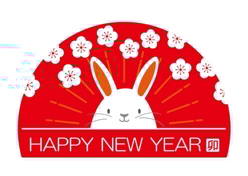 The Year Of The Rabbit Vector Greeting Symbol With A Zodiac Stamp Isolated On A White Background. Kanji Text Translation - The Rabbit.