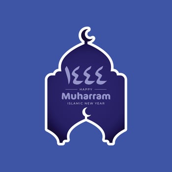 illustrations of islamic new year. Happy muharram 1444 design vector