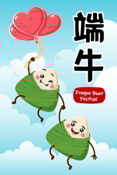 Dragon Boat Festival Rice Dumpling Zongzi And Balloon vector