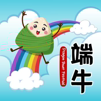 Dragon Boat Festival Rice Dumpling Zongzi On Rainbow vector