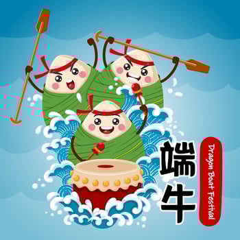 Dragon Boat Festival Rice Dumpling Zongzi Play Drum vector