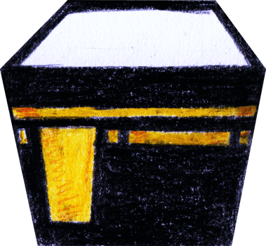 Kaaba in Colored Pencil png