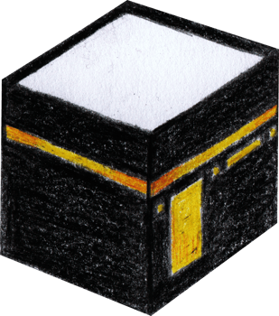 Kaaba in Colored Pencil png