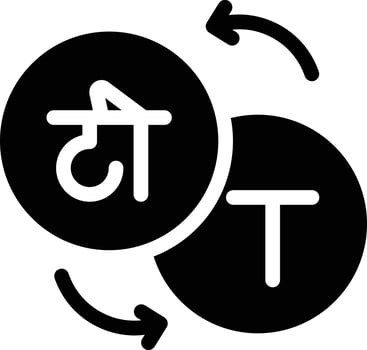 language vector illustration on a background.Premium quality symbols.vector icons for concept and graphic design.