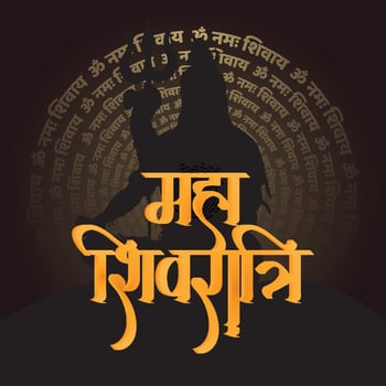 Mahashivratri lord shiva vector