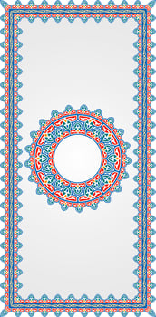 Vector Border Islamic Art Ornaments