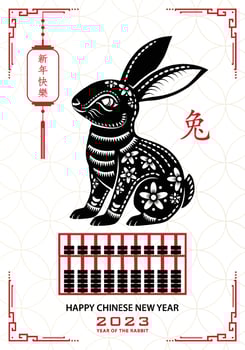 Happy Chinese new year 2023 Zodiac sign, year of the Rabbit vector
