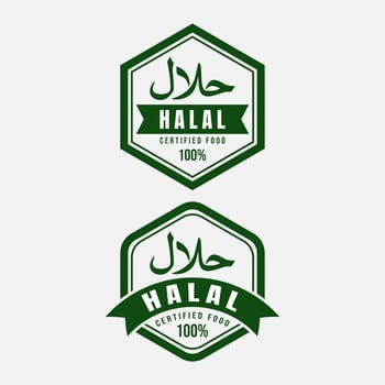 Classic green halal label with flat design. - Vector. vector