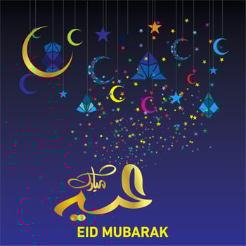 Eid Mubarak with Arabic calligraphy for the celebration of Muslim community festival. vector