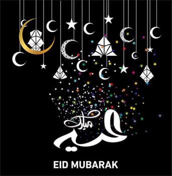 Eid Mubarak with Arabic calligraphy for the celebration of Muslim community festival. vector