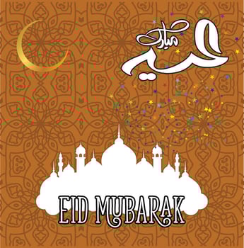 Eid Mubarak with Arabic calligraphy for the celebration of Muslim community festival. vector