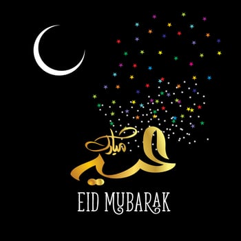 Eid Mubarak with Arabic calligraphy for the celebration of Muslim community festival. vector