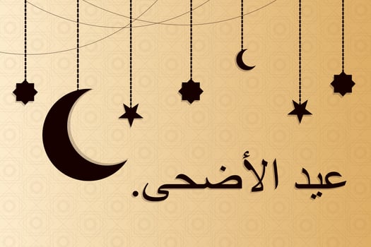 Eid Al Adha Greeting vector illustration with a modern calligraphy and beautiful light yellow background