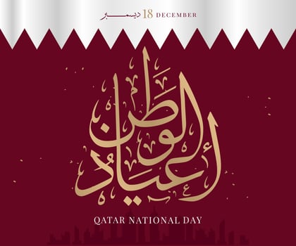 Qatar national day, Qatar independence day, December 18th vector illustration