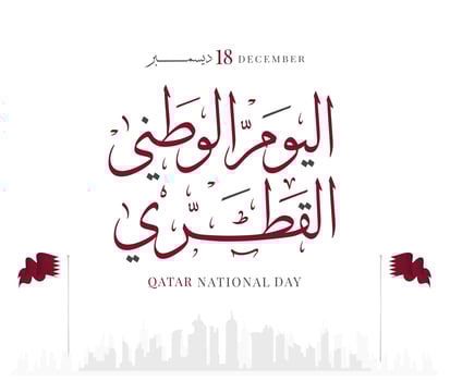 Qatar national day, Qatar independence day, December 18th vector illustration