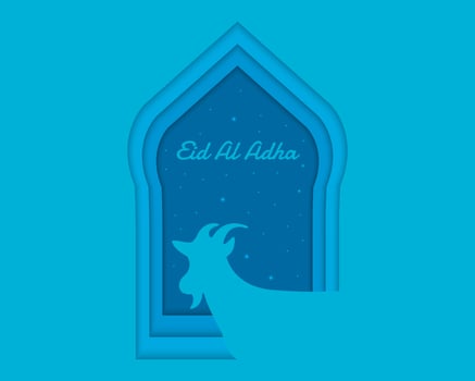Eid Al Adha Dome Papercut vector
