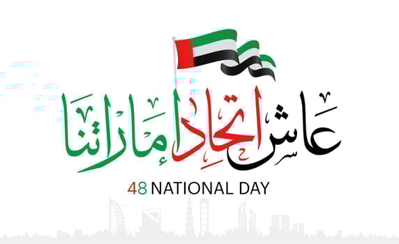 United Arab emirates UAE national day, spirit of the union, 48th national day of the United Arab Emirates, martyr's day memory in November 30 in United Arab Emirates vector