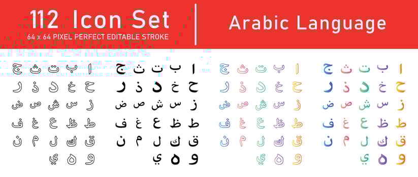 Arabic Language Icon Pack vector