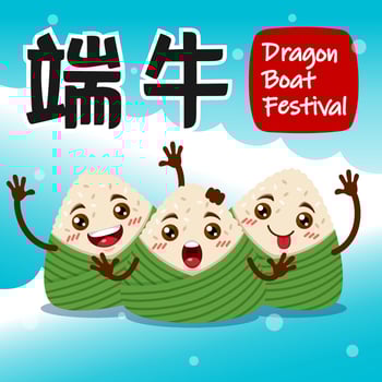 Dragon Boat Festival Rice Dumpling Friends vector