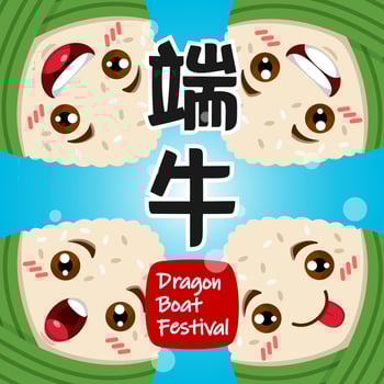Dragon Boat Festival Rice Dumpling Quartet vector
