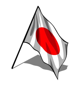 Japanese waving flag on white... vector