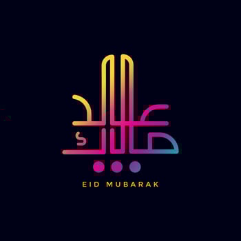 Eid-Al-Fitr Mubarak greeting card background, Invitation card, Poster and Wallpaper. Muslim community Eid-Al-Fitr Festival vector