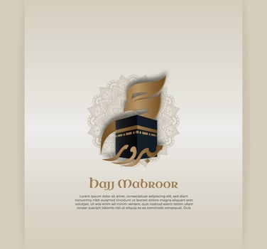 Simple and Realistic Eid Al Adha Template with kaba and lantern vintage style vector
