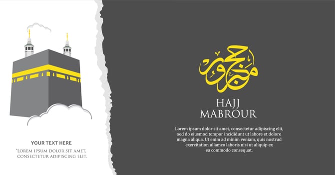 hajj mabrour poster background with kaaba vector