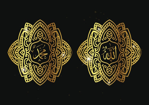 allah muhammad arabic calligraphy with luxury frame or vintage frame vector