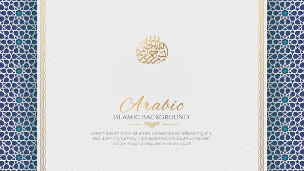 Arabic Islamic White and Golden Luxury Colorful Page Style Background with Arabic Pattern and Decorative Ornament Border Frame vector