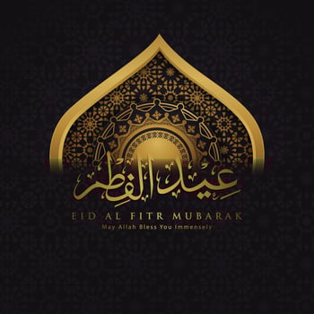 Eid al fitr background islamic greeting design with mosque door with floral ornament and arabic calligraphy vector