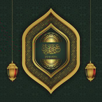 Eid Al Adha calligraphy design with  lanterns and floral decorations. vector