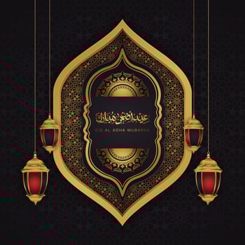 Eid Al Adha calligraphy design with  lanterns and floral decorations. vector