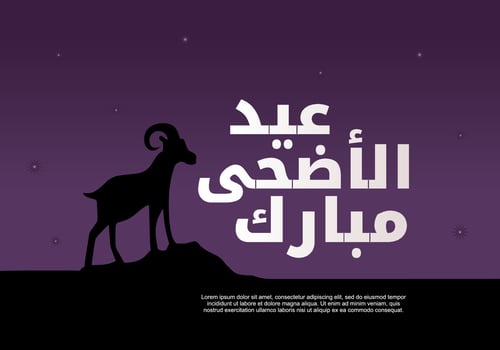 Background Illustration of Eid Al Adha with sheep Arabic calligraphy vector