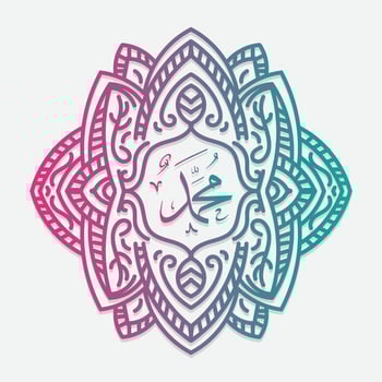 Celebration Maulid Nabi Muhammad, Mawlid al nabi Muhammad, or Mawlid Prophet Muhammad islamic Design vector