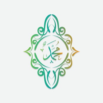 Arabic and islamic calligraphy of the prophet Muhammad, peace be upon him, traditional and modern islamic art can be used for many topics like Mawlid, El-Nabawi . Translation , the prophet Muhammad vector