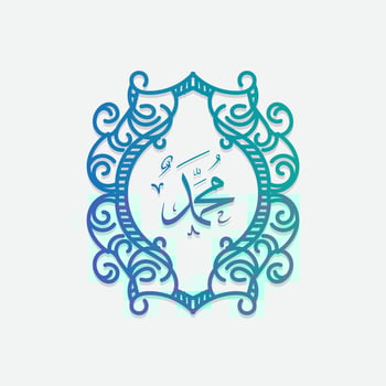 Arabic and islamic calligraphy of the prophet Muhammad, peace be upon him, traditional and modern islamic art can be used for many topics like Mawlid, El-Nabawi . Translation , the prophet Muhammad vector