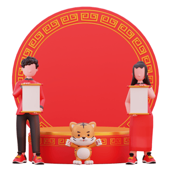 3d character illustration chinese new year png