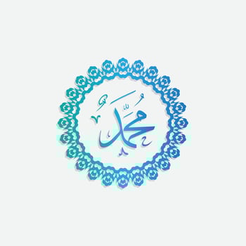 Celebration Maulid Nabi Muhammad, Mawlid al nabi Muhammad, or Mawlid Prophet Muhammad islamic Design vector